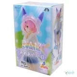 Оригинальная аниме фигурка «"Re:ZeRo Starting Life in Another World" Luminasta "Rum" - Ameagari no Hi -»