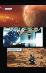 Комикс на русском языке «Star Trek. Погружение во тьму»