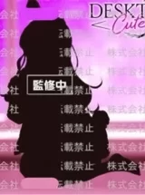 Оригинальная аниме фигурка «"Oshi no Ko" Desktop Cute Figure Ai Rabbit room wear ver.»