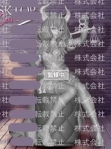 Оригинальная аниме фигурка «"Frieren: Beyond Journey's End" Desktop Cute Figure Aura the Guillotine»
