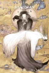 Комикс на русском языке «The Sandman. Песочный человек. Ловцы снов»