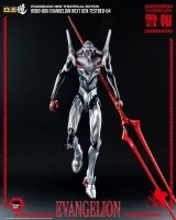 Оригинальная аниме фигурка «Evangelion: New Theatrical Edition ROBO-DOU Evangelion Next Gen Testbed-04»