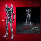 Оригинальная аниме фигурка «Evangelion: New Theatrical Edition ROBO-DOU Evangelion Next Gen Testbed-04»