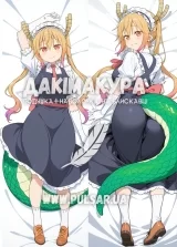 Дакимакура (подушка для объятий)  150 см «Тору - Дракон-горничная Кобаяши» tape 1 Дакимакура (подушка для объятий)  150 см «Тору - Дракон-горничная Кобаяши» tape 1