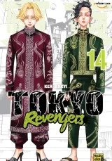Манга &laquo;Токийские мстители&raquo; [Tokyo Revengers, Токійські месники] том 14