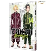 Манга &laquo;Токийские мстители&raquo; [Tokyo Revengers, Токійські месники] том 14