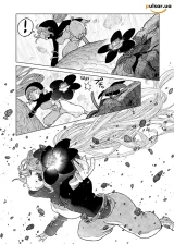 Манґа &laquo;Проєкт &ldquo;Цуґумі&rdquo;&raquo; том 7