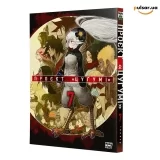 Манґа &laquo;Проєкт &ldquo;Цуґумі&rdquo;&raquo; том 7