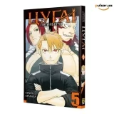 Манґа &laquo;Цуґаї потойбіччя&raquo; том 5