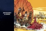Комикс на русском языке "Валериан. Полное собрание. Книга 2"