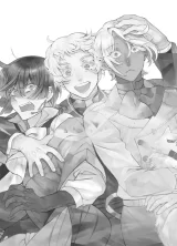 Манга &laquo;Мемуари Ванітаса&raquo; том 5