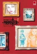 Манга «Монстр» том 2