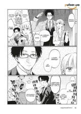 Манга &laquo;Так складно кохати отаку&raquo; том 1