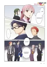 Манга &laquo;Так складно кохати отаку&raquo; том 1