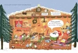 Комикс на русском языке «Жан-Мишель супергерой. Дед Мороз в отчаянии»
