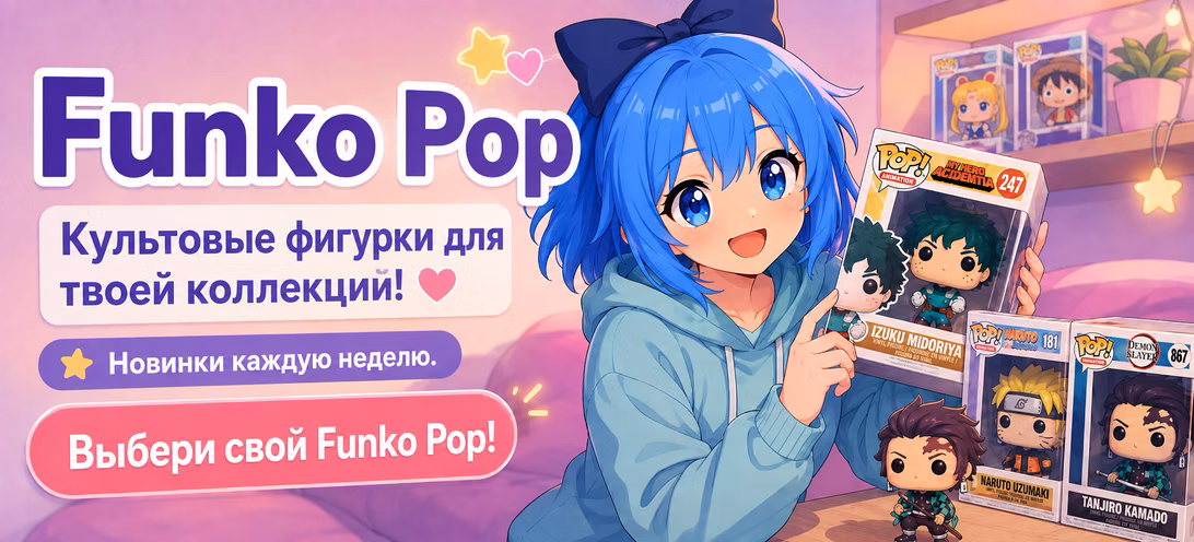 Фанко
