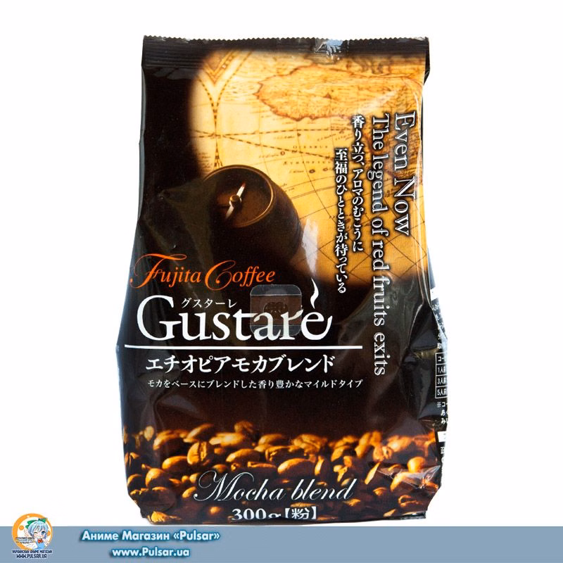 Оригинальный Японский кофе Gustare Мокко микс