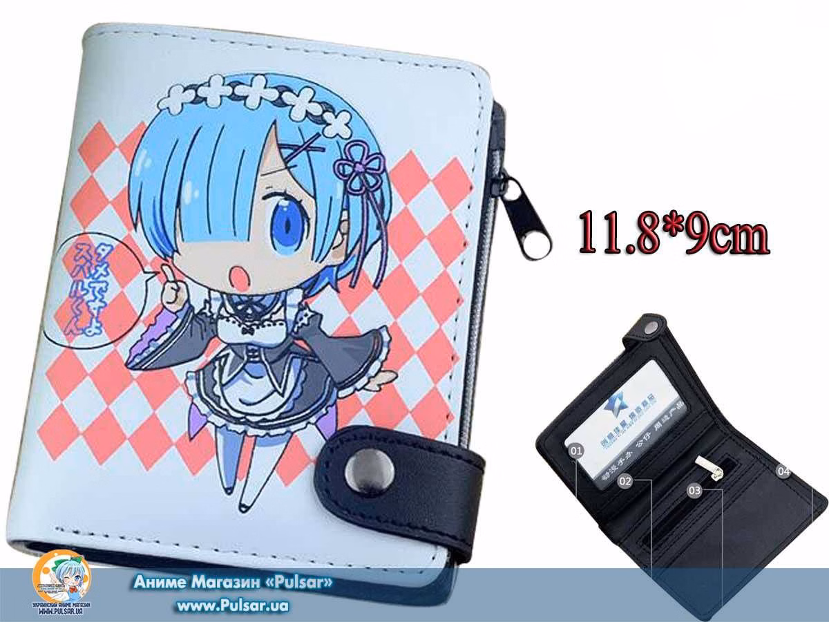 Гаманець "Re:Zero kara Hajimeru Isekai Seikatsu " модель Tape 2