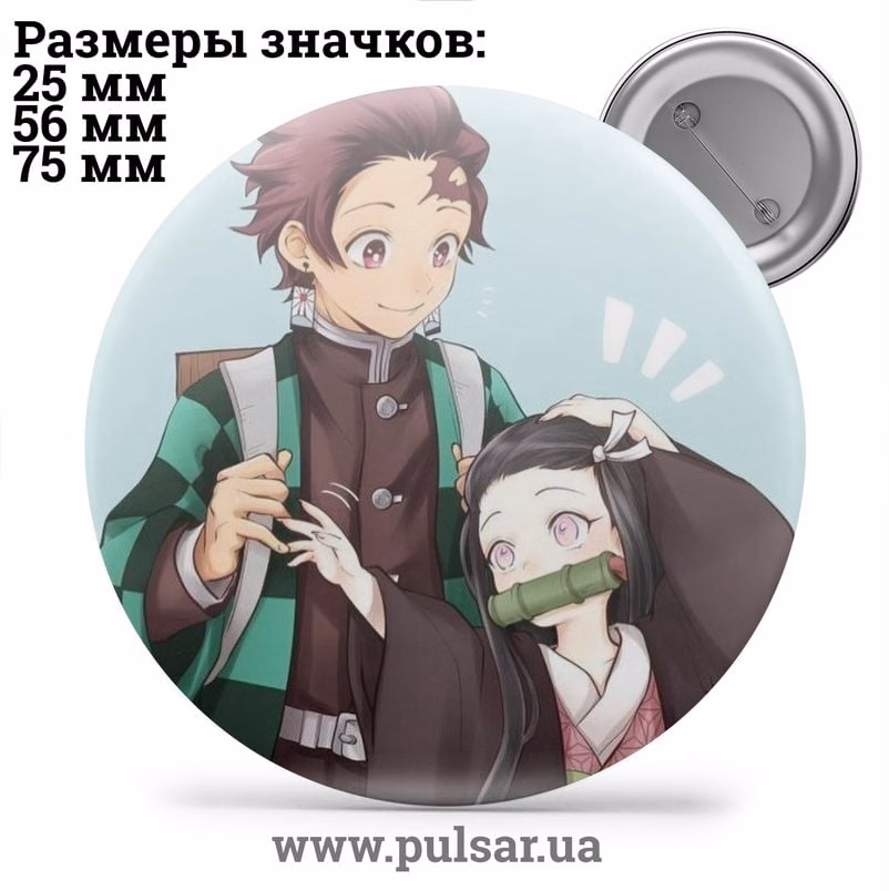 Значок Demon Slayer: Kimetsu no Yaiba (Клинок розтинаючий демонів) tape 26