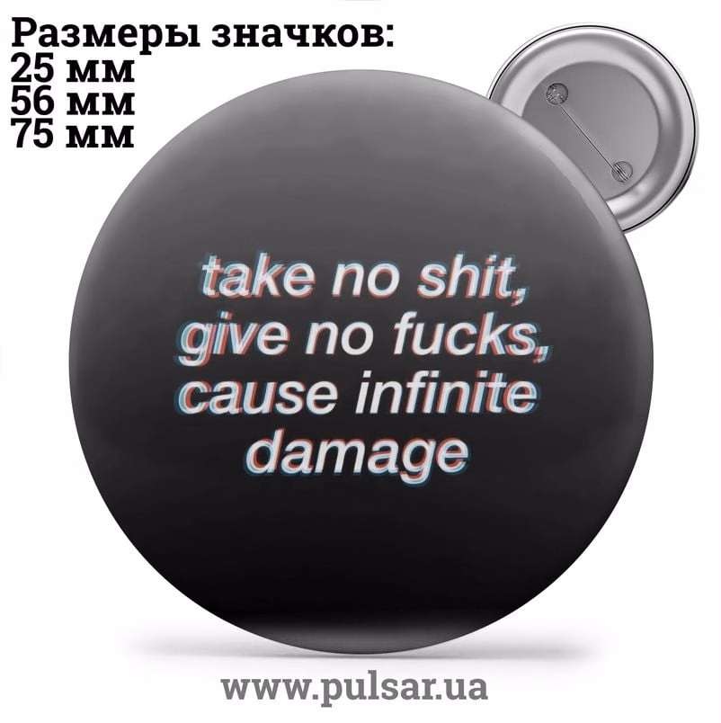 Значок Фразы, цитаты и высказывания (Phrases, quotes and sayings) tape 346
