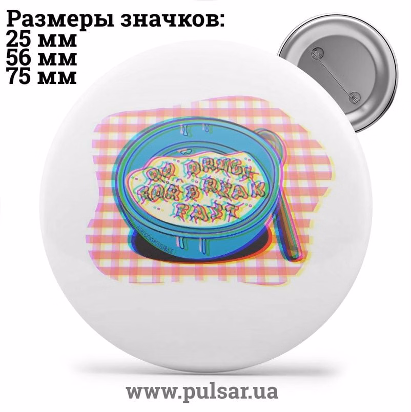 Значок Фразы, цитаты и высказывания (Phrases, quotes and sayings) tape 393