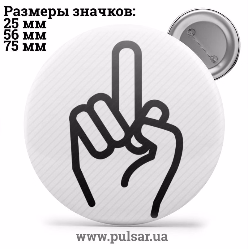Значок Милые картинки и арты (Cute pictures and art) tape 251