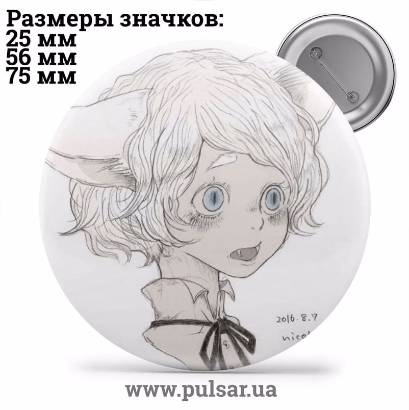 Значок Милые картинки и арты (Cute pictures and art) tape 76