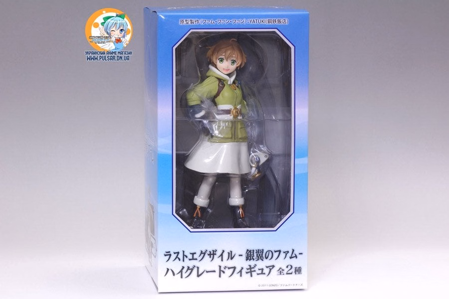Оригинальная аниме фигурка Last Exile - High Grade Figure: Fam Fan Fan