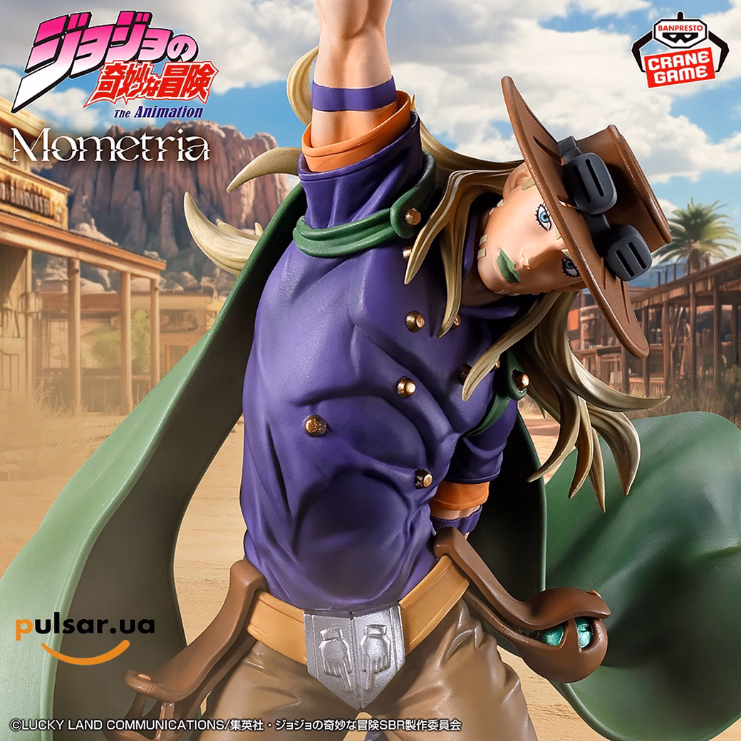 Оригінальна аніме фігурка «Jojo's Bizarre Adventure Steel Ball Run Mometria Figure - Gyro Zeppeli», фото 3