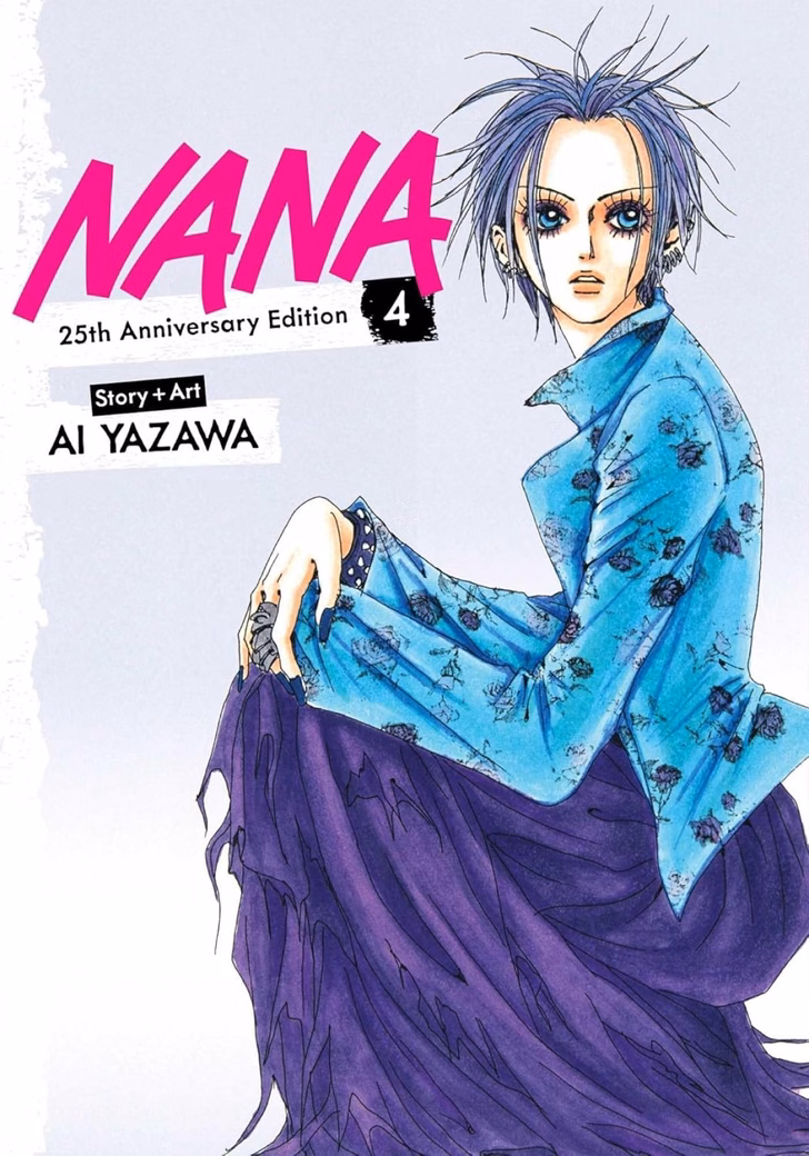 Манга на английском языке «Nana 25th Anniversary Edition, Vol. 4»