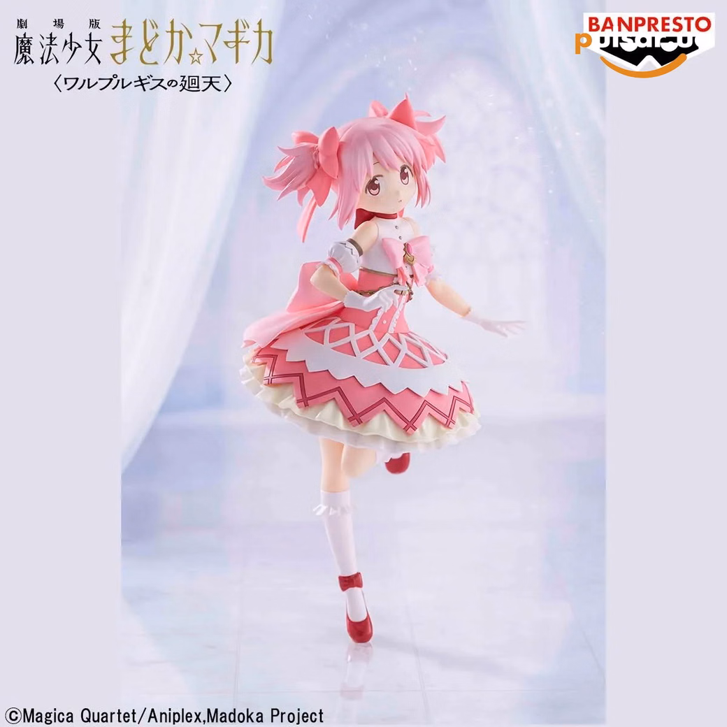Оригинальная аниме фигурка «Puella Magi Madoka Magica The Movie: Walpurgisnacht Rising - Madoka Kaname», фото 4