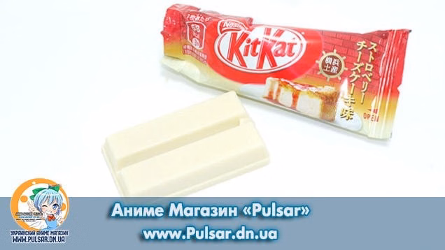 Шоколадный батончик "Kitkat" со вкусом Пирога (Япония), фото 3
