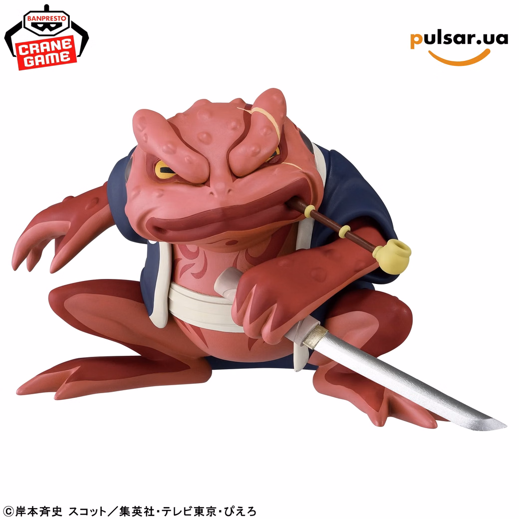 Оригинальная аниме фигурка «Naruto Shippuden Sofvimates - Gamabunta II»