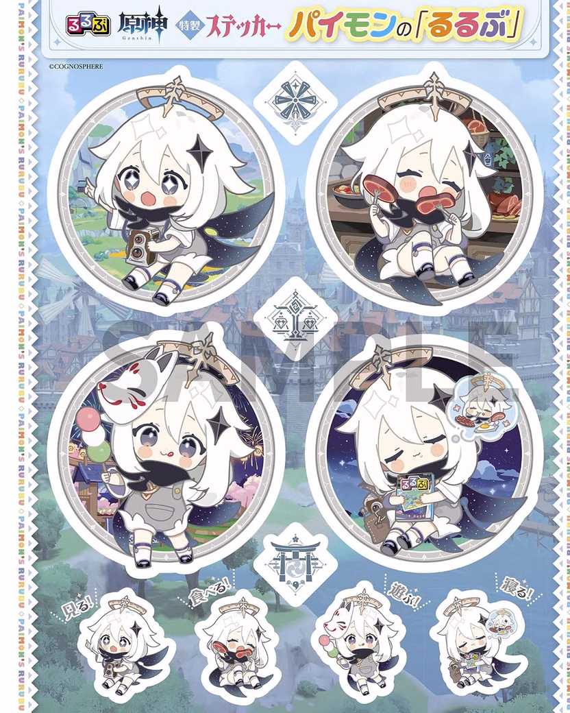 Артбук «Genshin Impact Rurubu Guidebook», фото 2