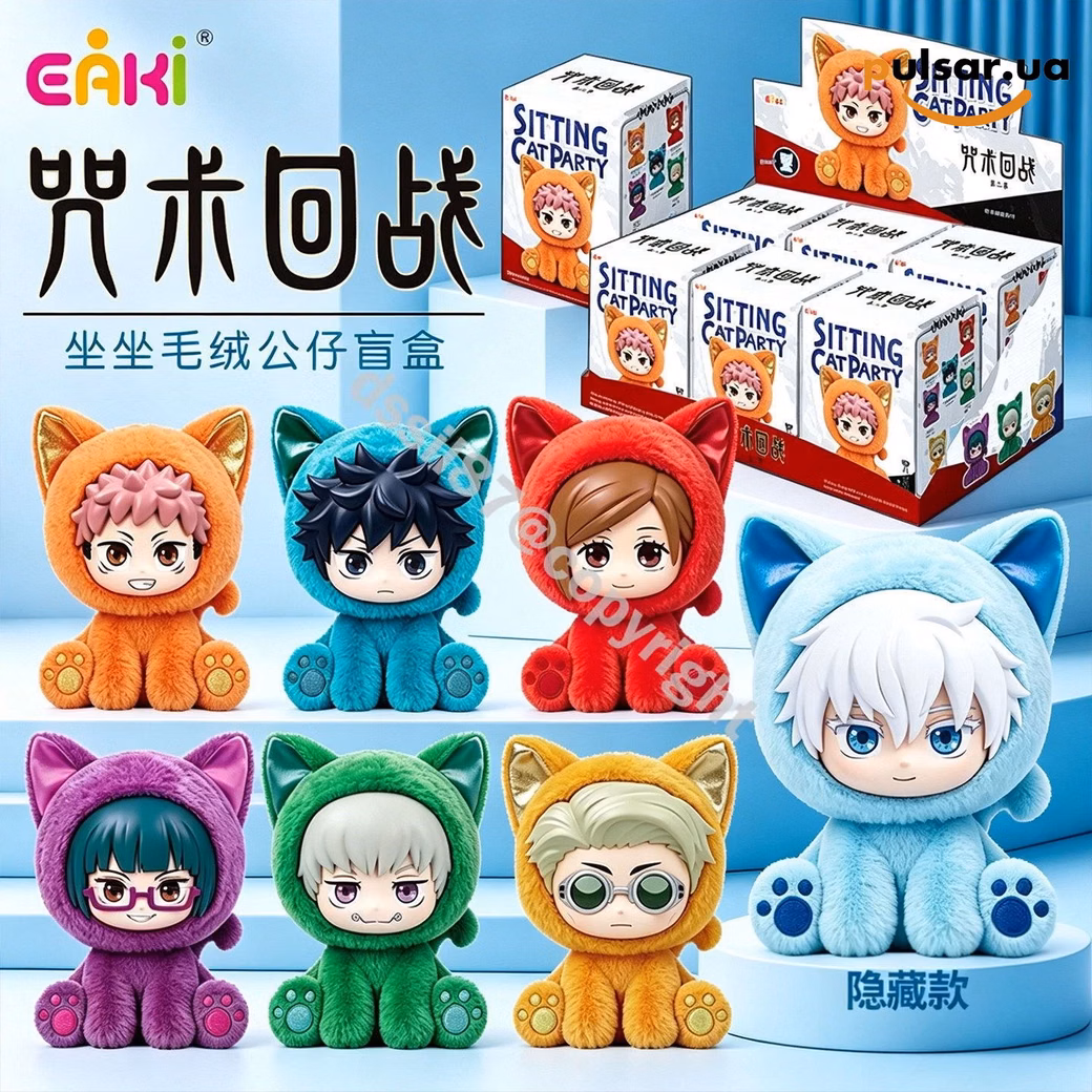 Іграшка-сюрприз із колекційною фігуркою «TOPTOY EAKI Jujutsu Kaisen Season Sitting Cat Party 3 Series Blind Box»