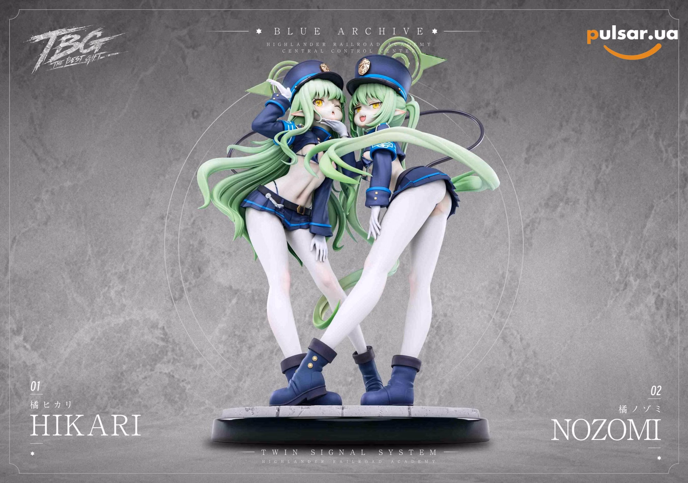 Оригінальна аніме фігурка  «TBG Studio - Tachibana Hikari X Tachibana Nozomi Blue Archive», фото 3