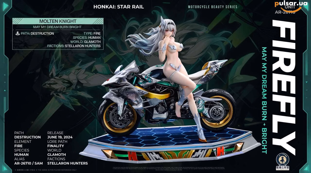 Оригінальна аніме фігурка «1/6 Scale MotorcycleFirefly-Honkai: Star Rail-Star Origin Studio», фото 6