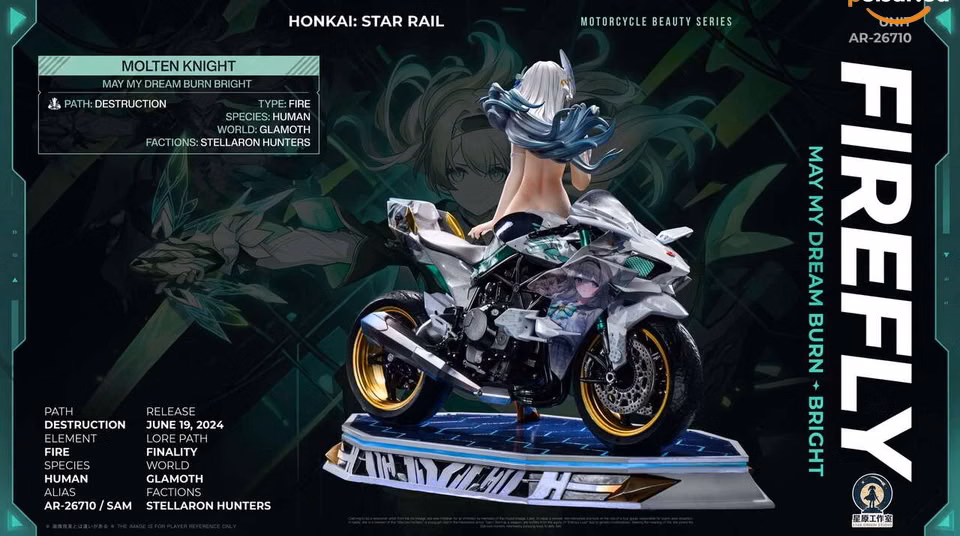 Оригінальна аніме фігурка «1/6 Scale MotorcycleFirefly-Honkai: Star Rail-Star Origin Studio», фото 5