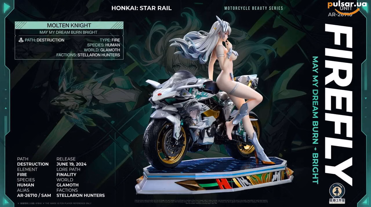 Оригінальна аніме фігурка «1/6 Scale MotorcycleFirefly-Honkai: Star Rail-Star Origin Studio», фото 3