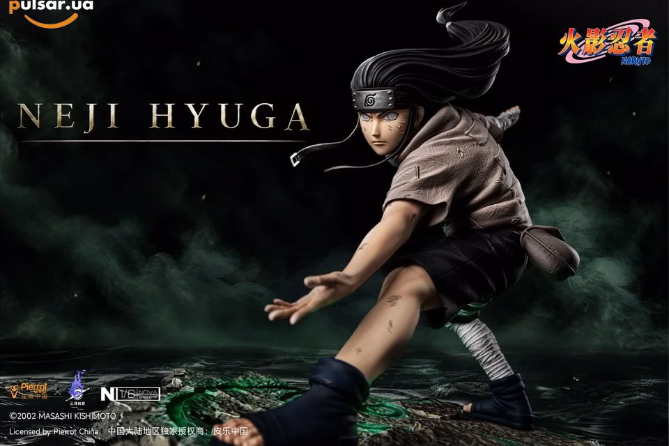 Оригінальна аніме фігурка  «1/6 Scale Hyuga Neji with LED Licensed-Naruto-PickStar Studio», фото 7