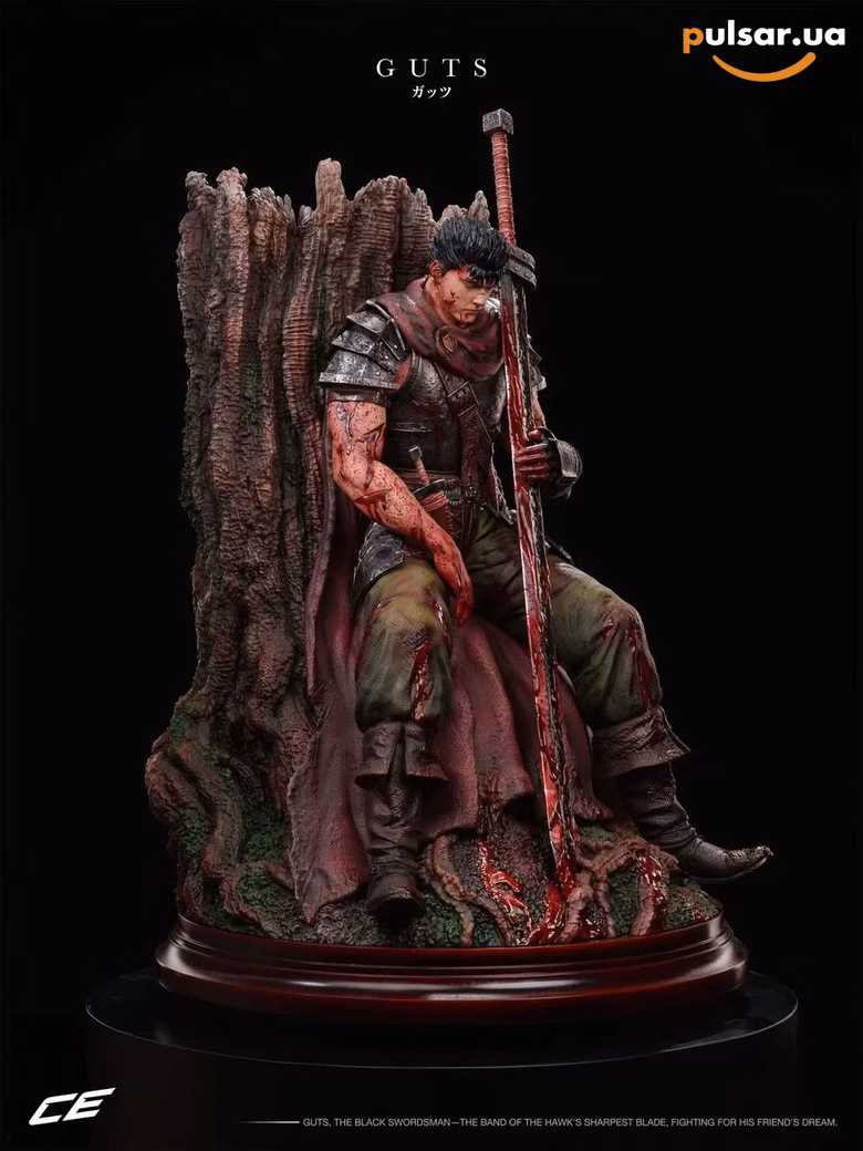 Оригінальна аніме фігурка  «1/4 Scale By the Tree Guts-Berserk-CE Studio», фото 8