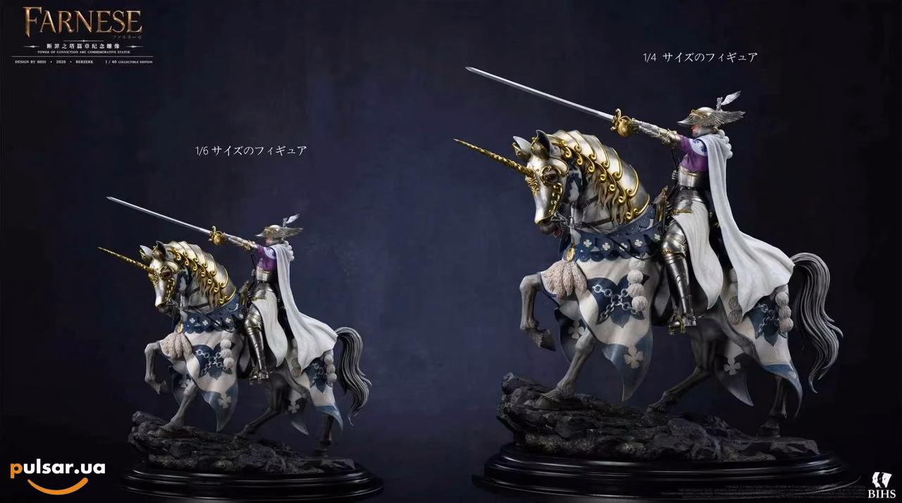 Оригінальна аніме фігурка  «1/6 and 1/4 Scale Tower of Conviction Arc Commemorative Statue-Berserk-BIHS Studio», фото 2