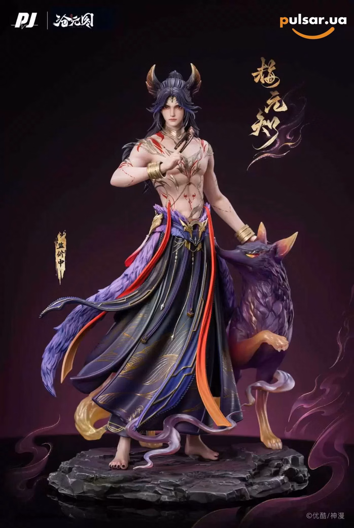Оригінальна аніме фігурка «Mei YuanZhi-The Demon Hunter-Piji Studio», фото 2