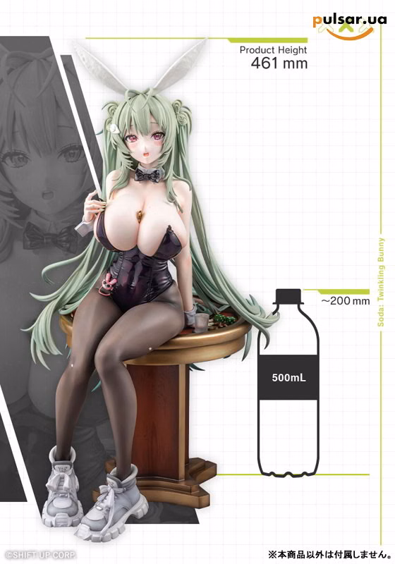 Оригінальна аніме фігурка «GODDESS OF VICTORY: NIKKE Soda: Twinkling Bunny 1/4 Complete Figure», фото 13