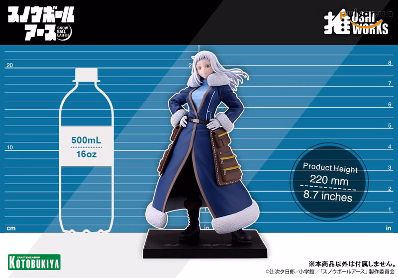 Оригінальна аніме фігурка «OSHI WORKS Snowball Earth Ao Nogi Complete Figure», фото 7