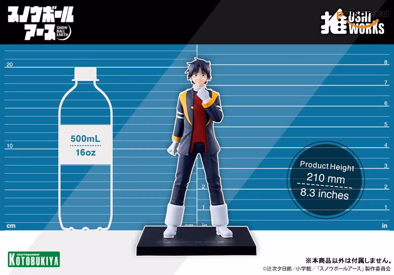 Оригінальна аніме фігурка «OSHI WORKS Snowball Earth Tetsuo Yabusame Complete Figure», фото 7