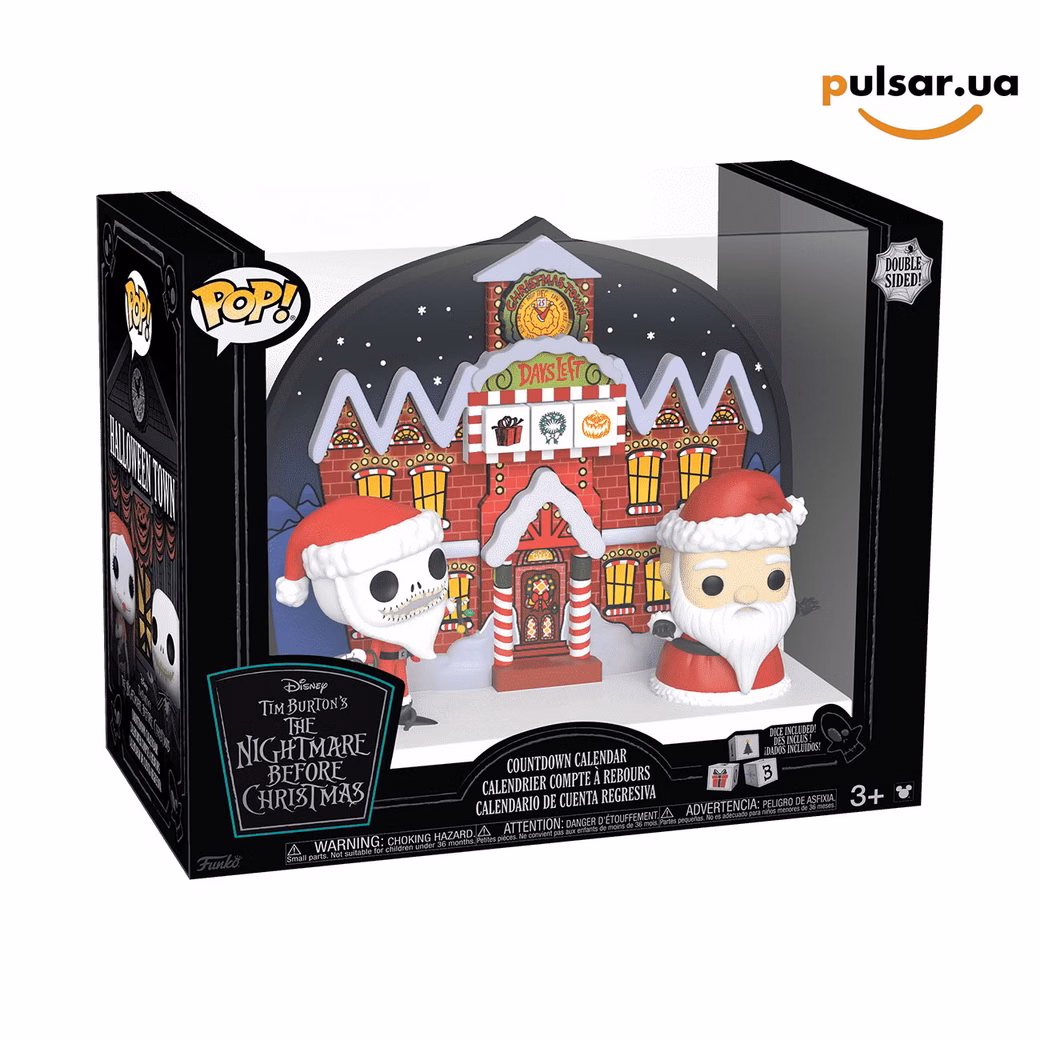 Адвент-календар «Funko POP! • Pocket Pop! • The Nightmare Before Christmas Dual-Sided Countdown Calendar», фото 3