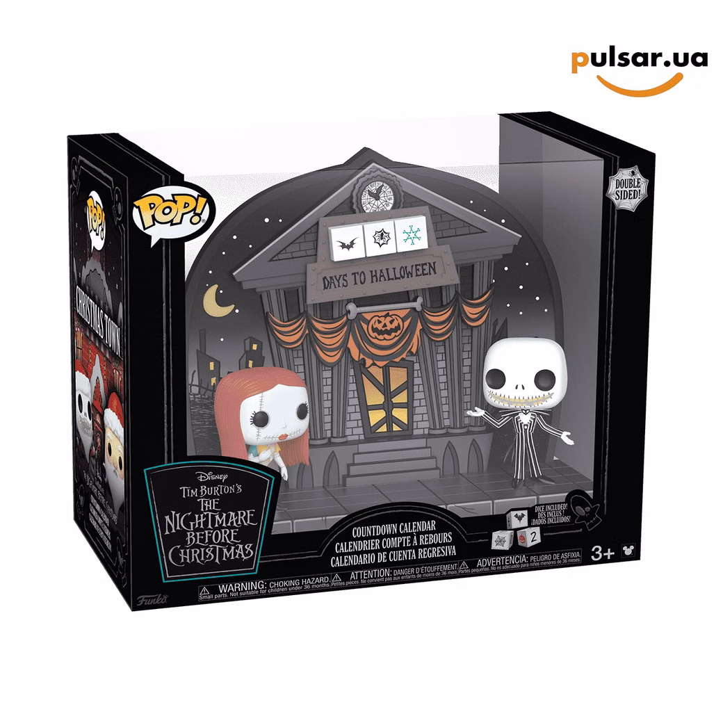 Адвент-календар «Funko POP! • Pocket Pop! • The Nightmare Before Christmas Dual-Sided Countdown Calendar»