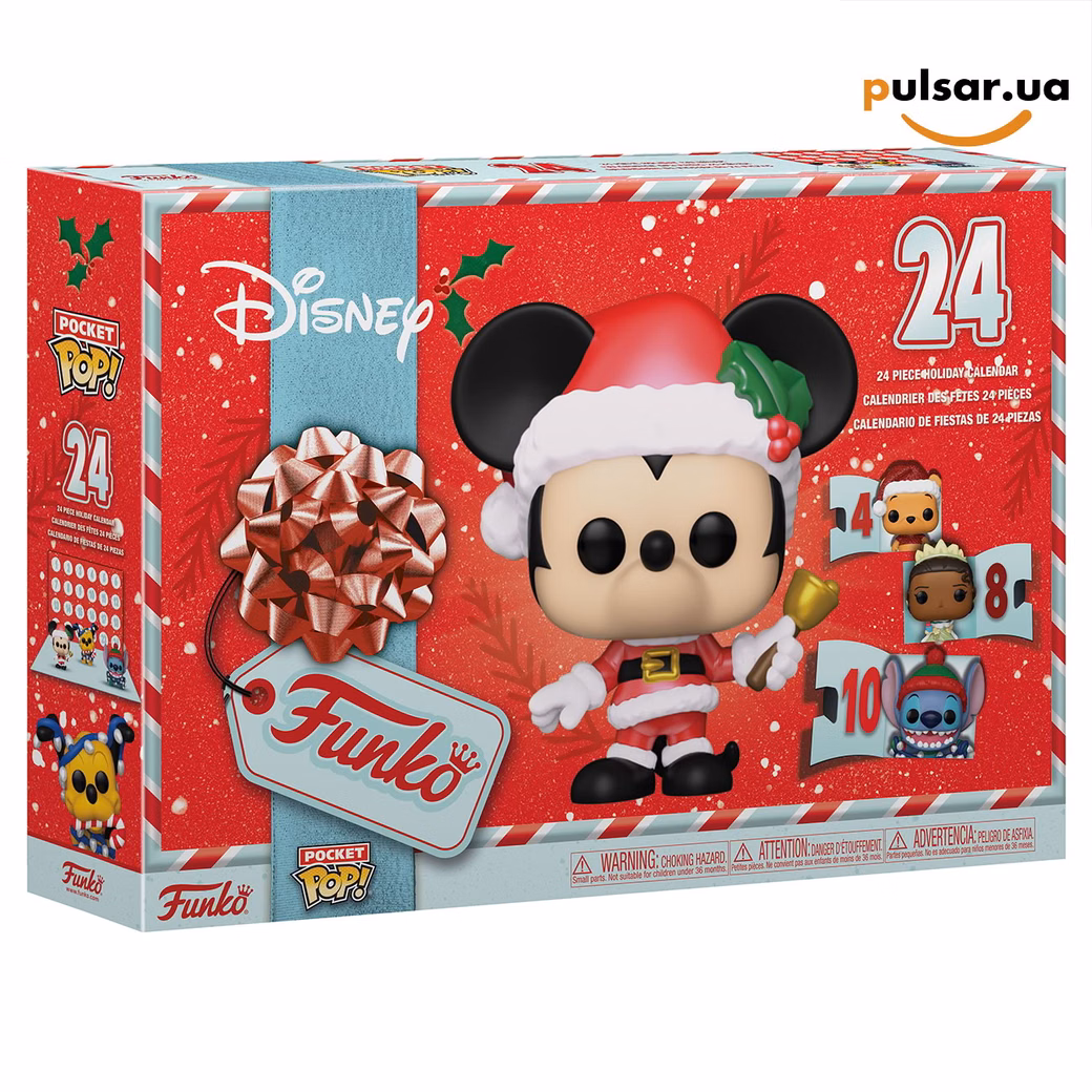 Адвент-календар «Funko POP! • Pocket Pop! • Disney Advent Countdown Calendar»
