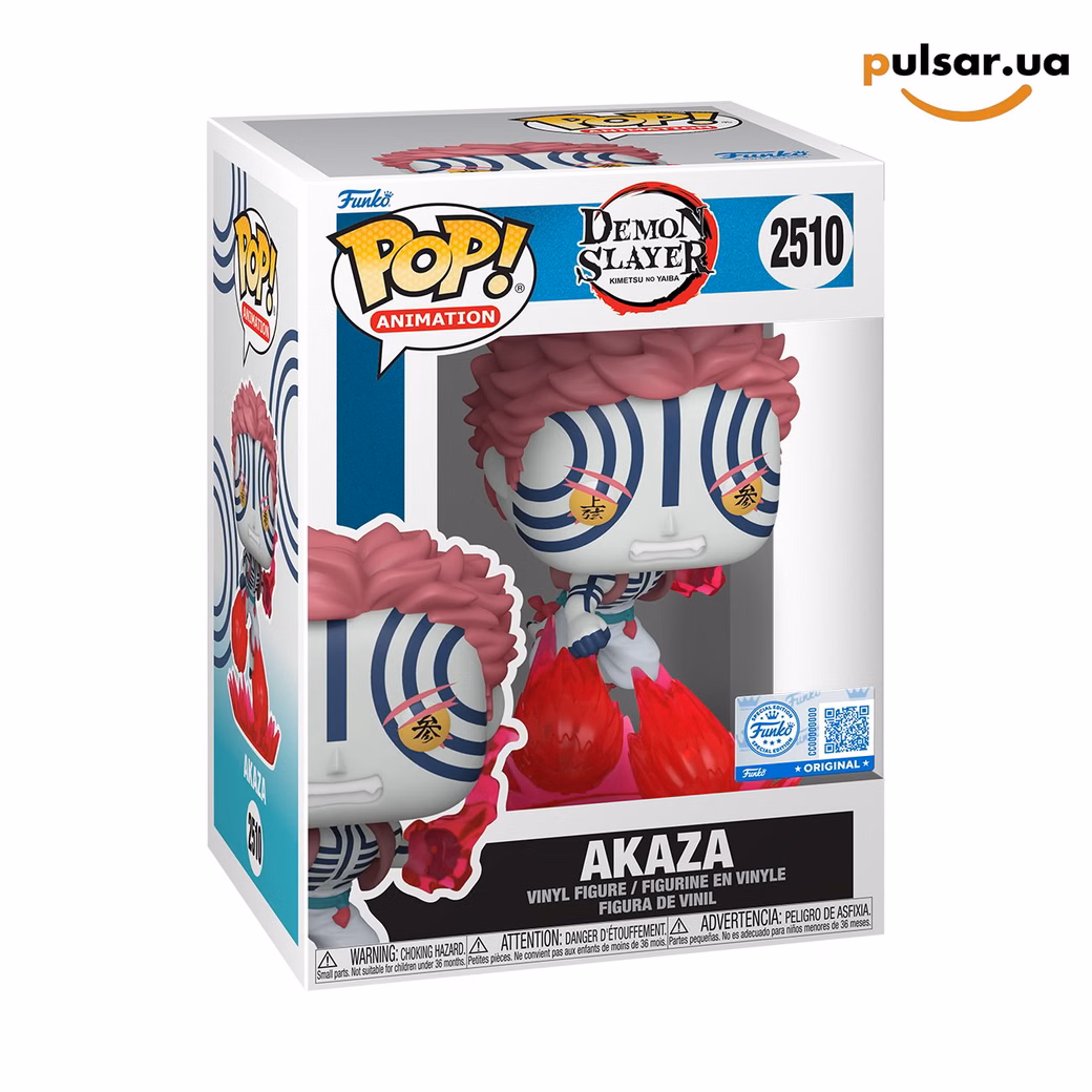 Вінілова фігурка «Funko POP! • Walmart Exclusive • Demon Slayer ◉ Akaza (Explosive Flurry) №2510»
